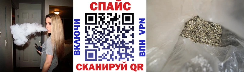 дарк нет наркотические препараты  Вытегра  Бутират BDO  купить наркотики сайты 