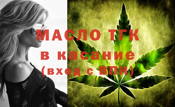 марихуана Алексин