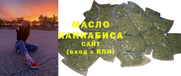 метамфетамин Алзамай