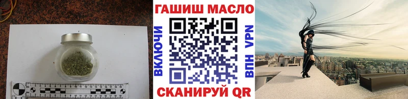 ТГК Wax  Вытегра 